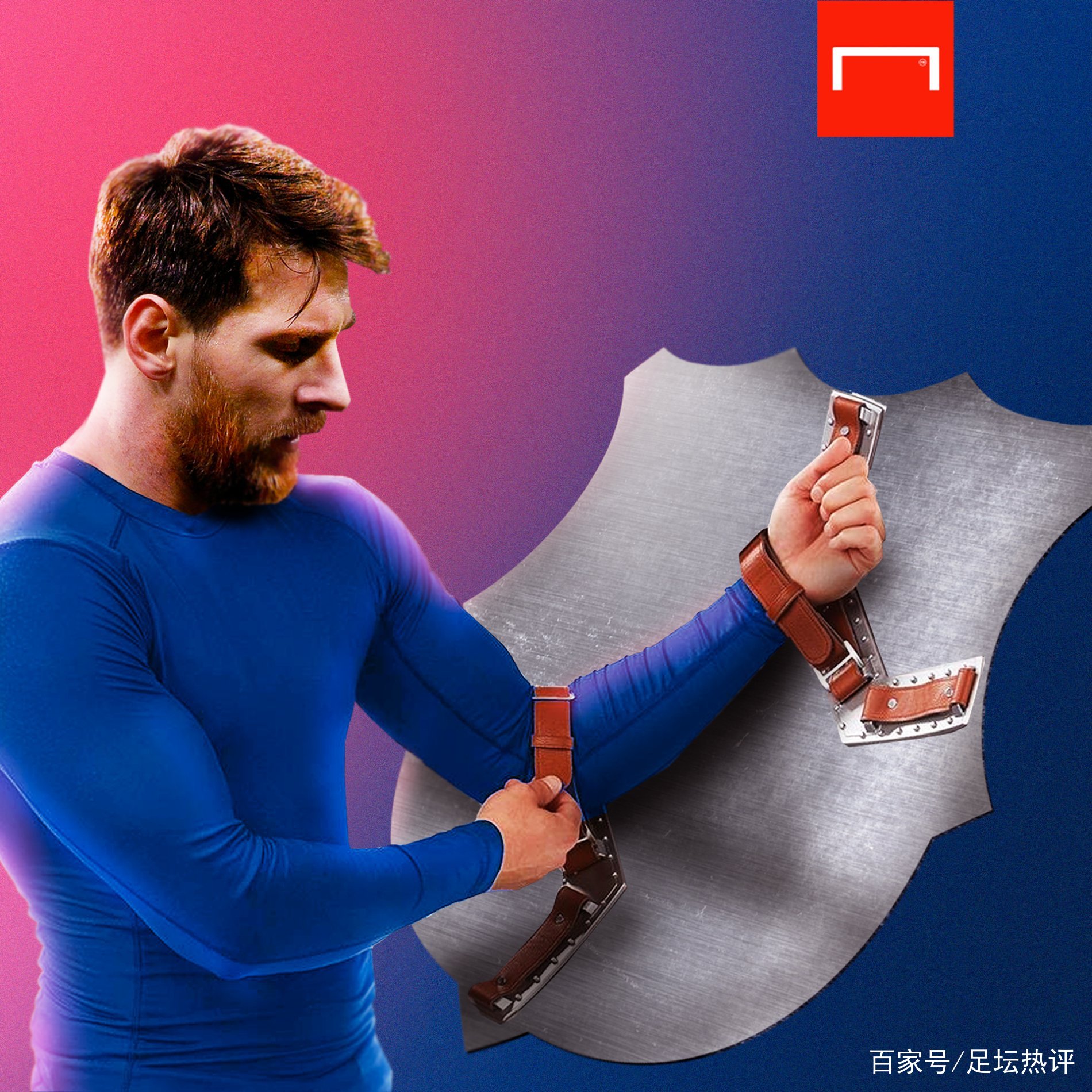 的职业梦