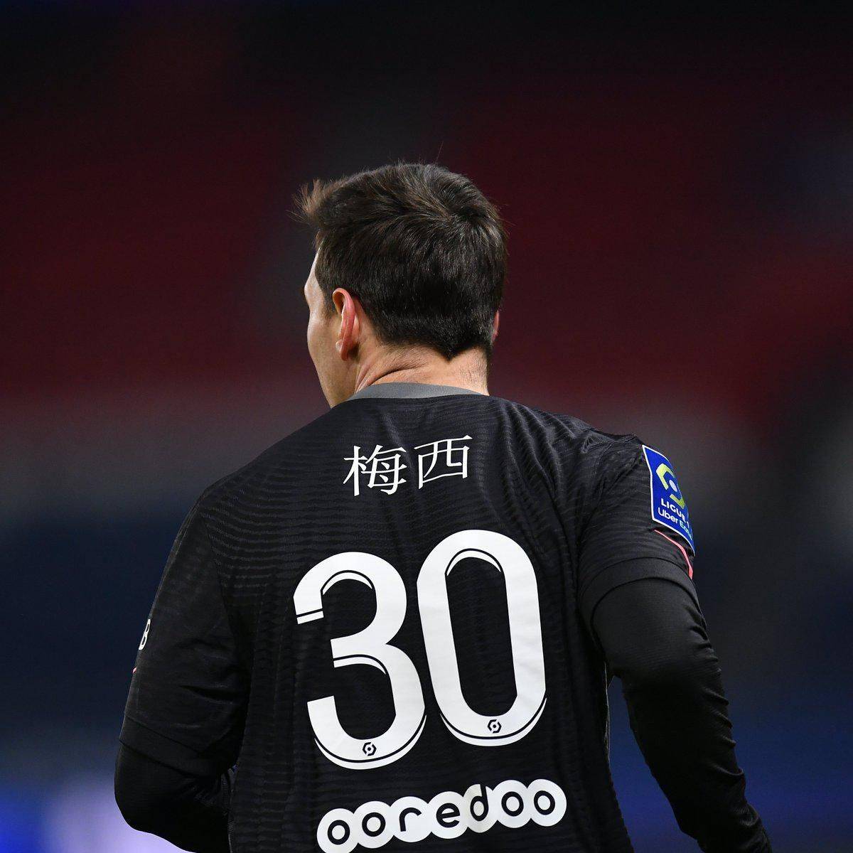 找到平衡