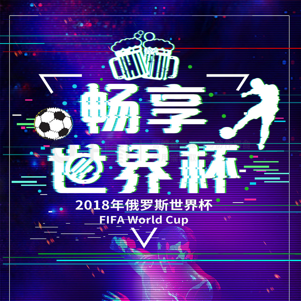 实力也